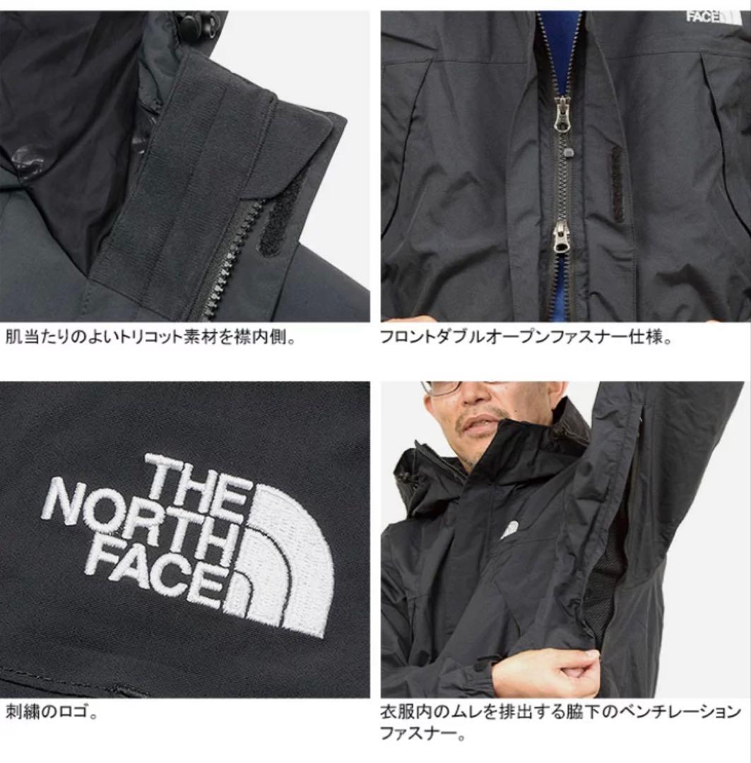 THE NORTH FACE NP62554 スクープジャケット マウンテ