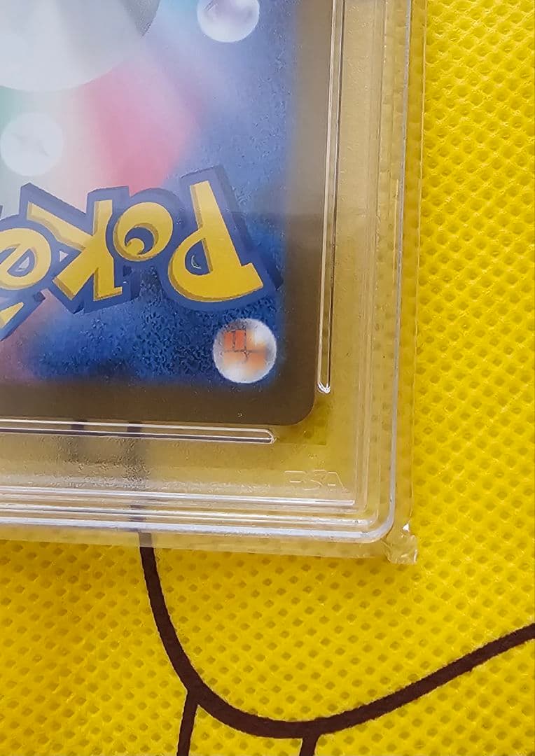 L*A様 2022 Pokémon JPN SWSH カミツレのきらめき PSA