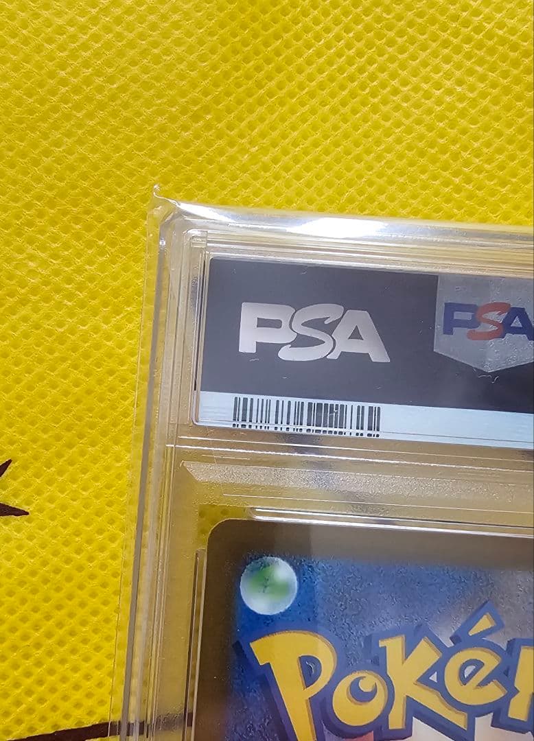 L*A様 2022 Pokémon JPN SWSH カミツレのきらめき PSA