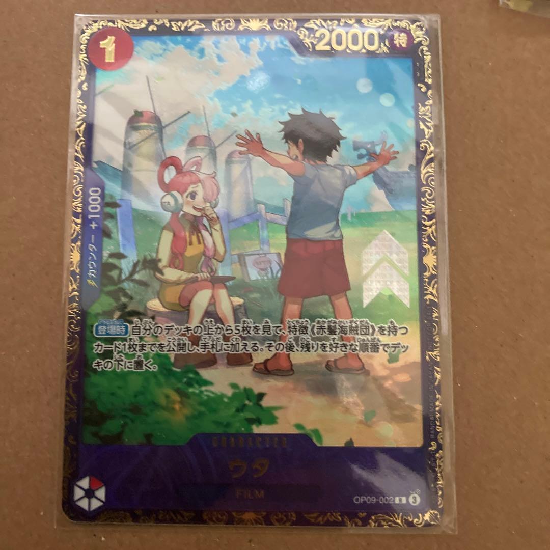 ワンピースカード　ウタ　フラッグシップバトル　優勝商品　プロモ　未開封　即日発送