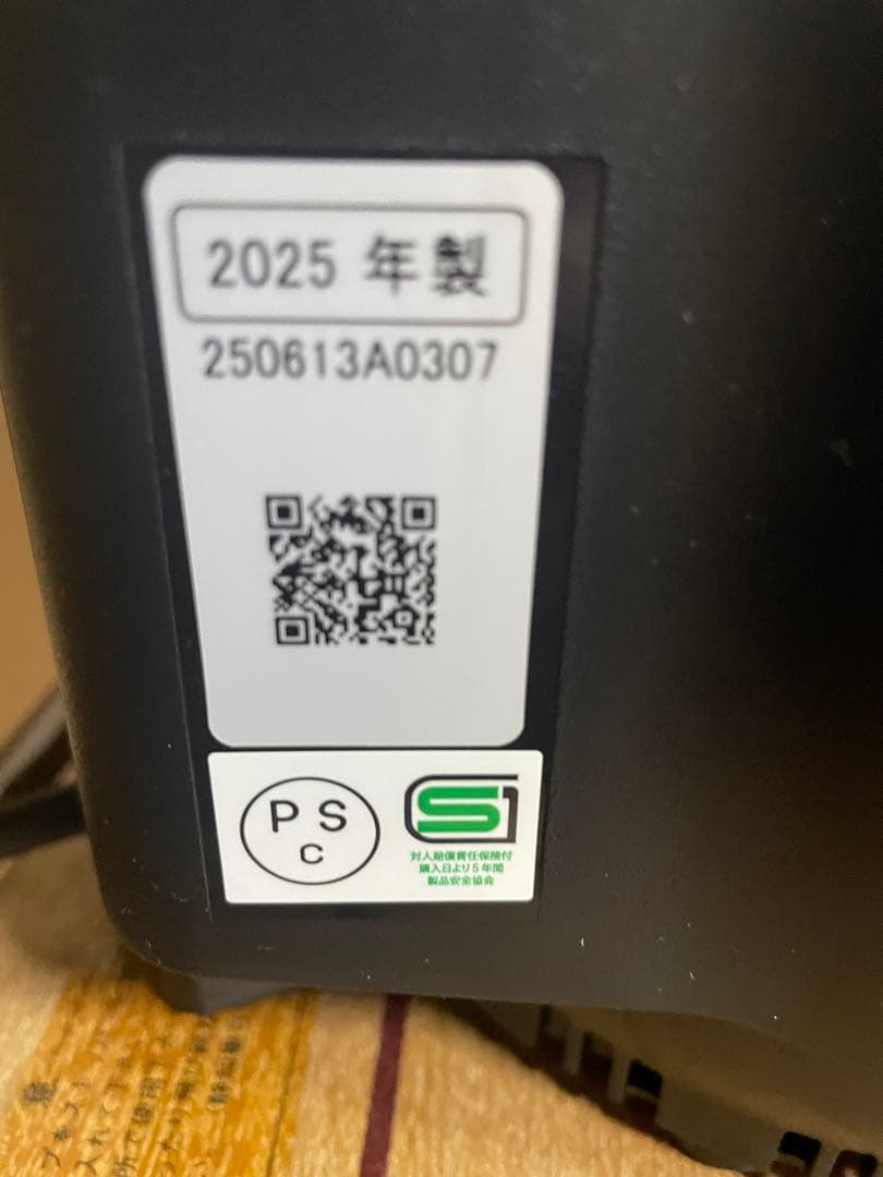 ☆美品中古☆パナソニック 炊飯器 5合 圧力IH ブラックSR-CR10Z1-K