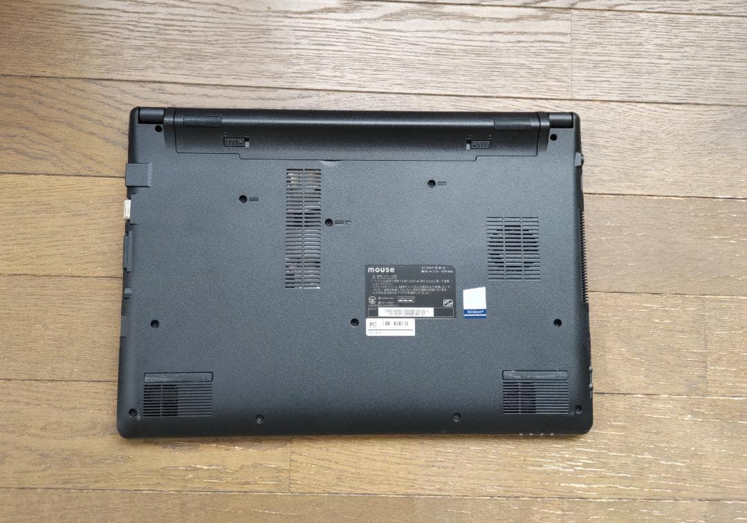 Win11 オフィス2019　メモリー8GB　eMMC 64GB＋HDD 1TB