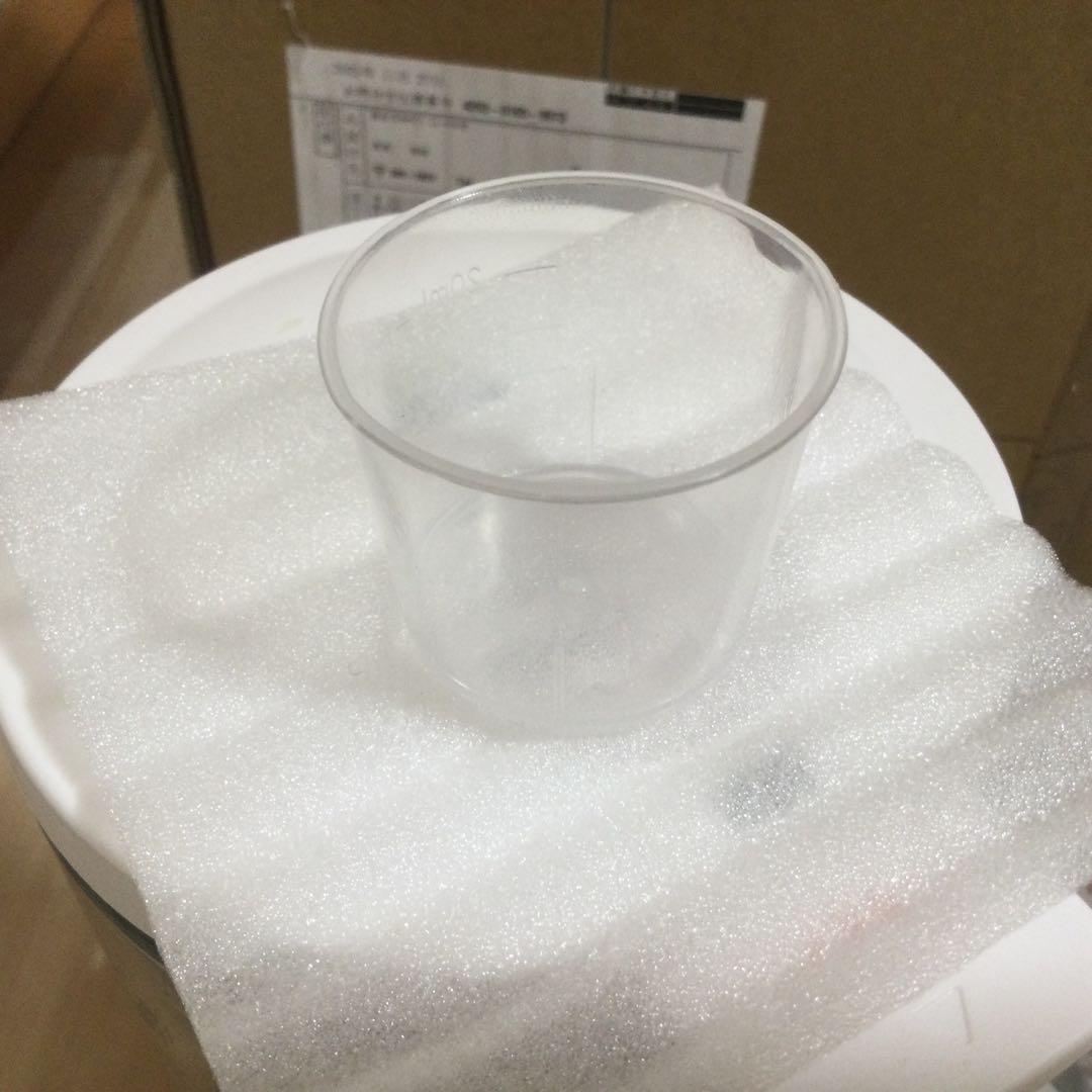 加熱式ミキサー 豆乳メーカー 正規品 豆乳機