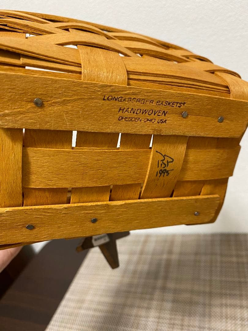 【マッキーです】ロンガバーガー　バスケット　3個セット