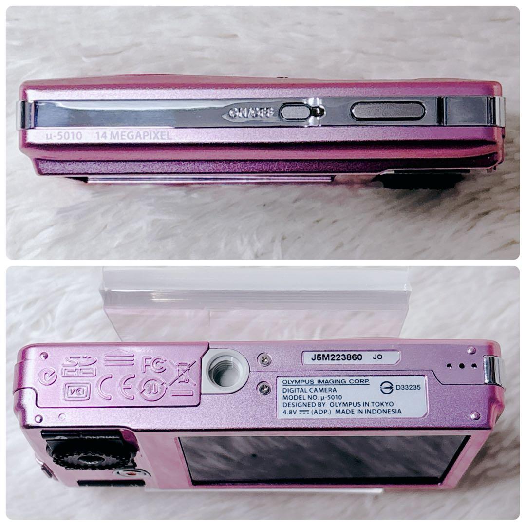 ✨外観極美品✨OLYMPUS μ-5010 ピンク デジカメ オールドコンデジ