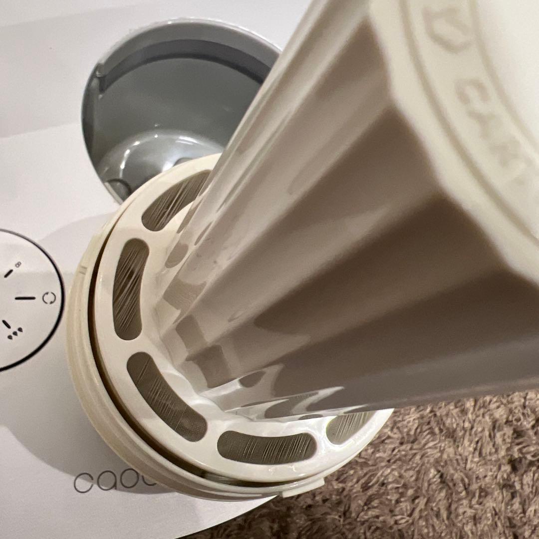 B B B  cado 置き型加湿器