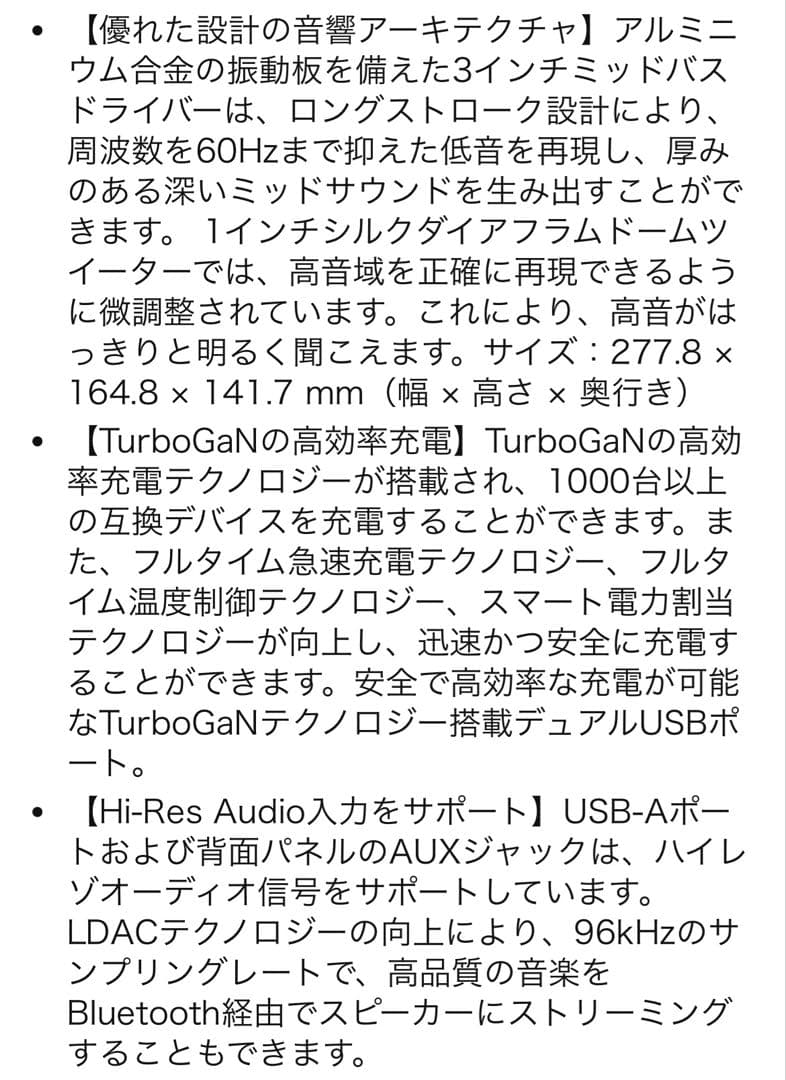 Edifier QD35 bluetooth speaker（Black）