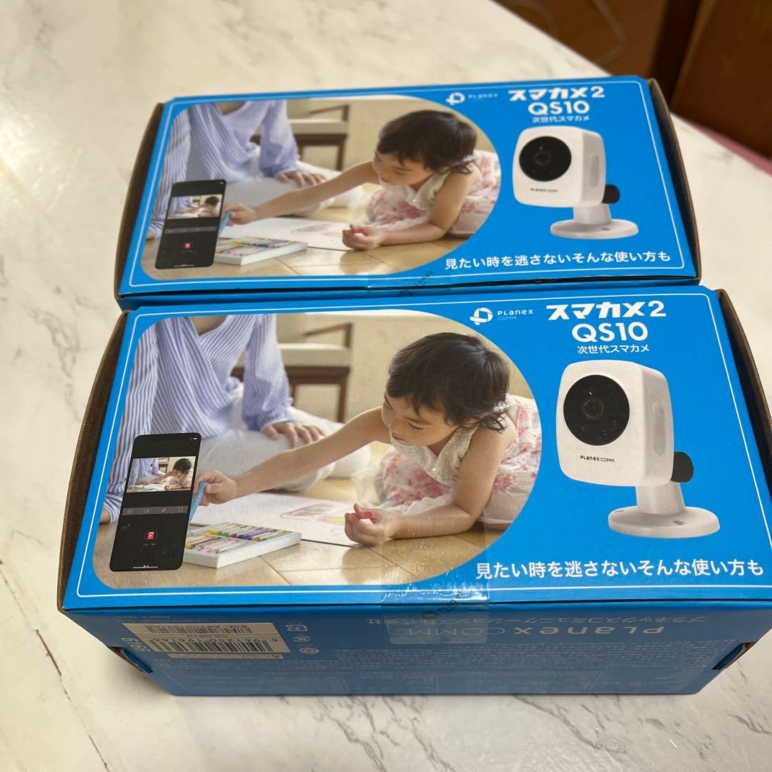 Nia♪スマカメX2 QS10 防犯カメラ