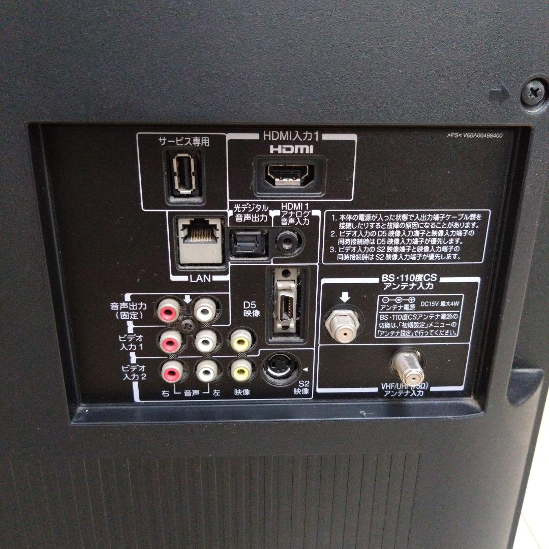 テレビ TOSHIBA REGZA 40A1