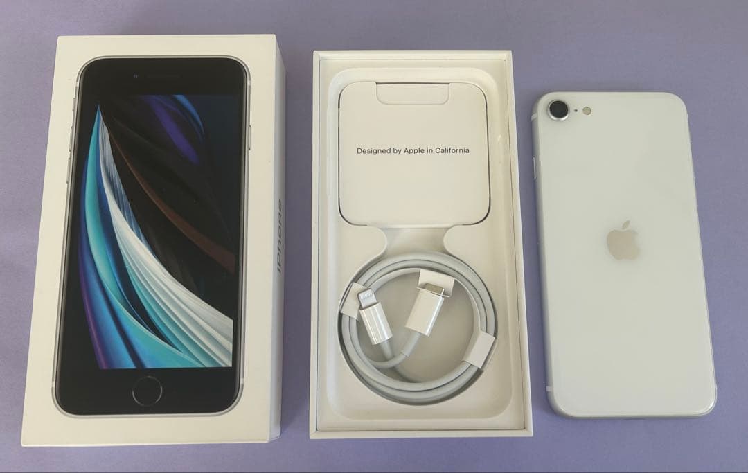 iPhone SE2 128GB 本体 付属品付き SIMフリー （第2世代）