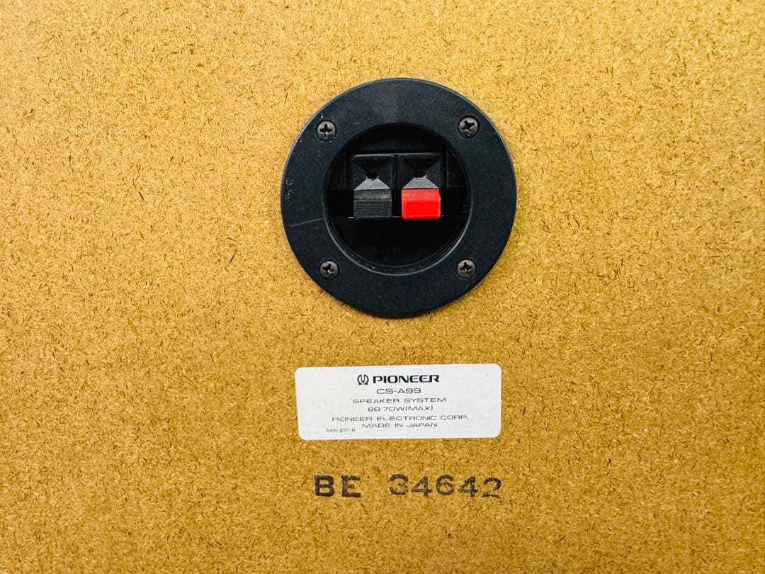 パイオニア PIONEER CS-A99 スピーカーシステム ペア