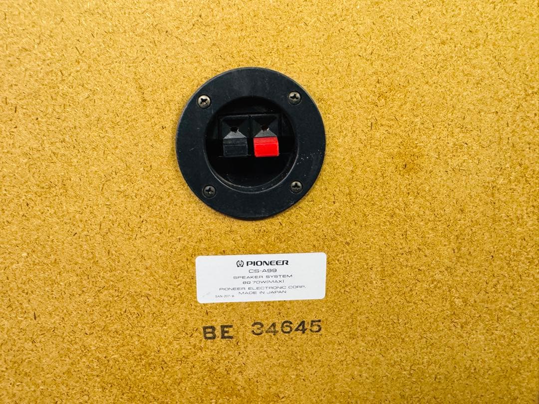 パイオニア PIONEER CS-A99 スピーカーシステム ペア