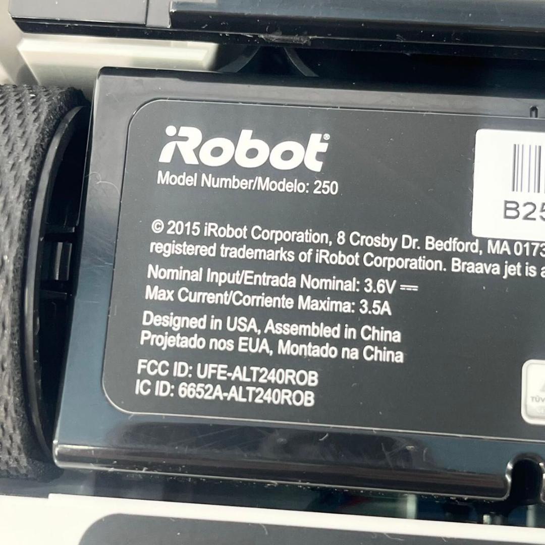【美品】iRobot Braava jet 250 本体 クリーニングパッド付き