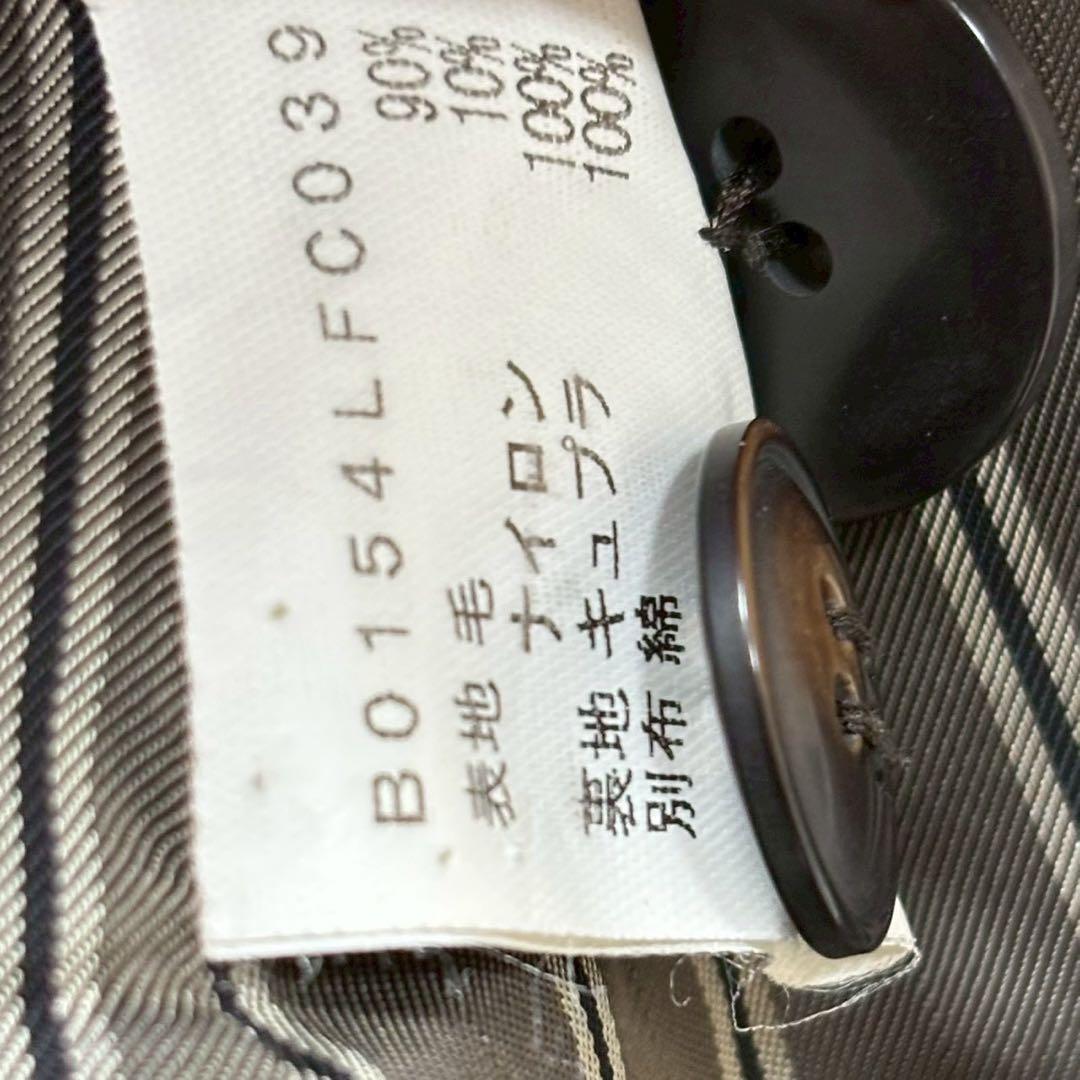 LOISIR ロワズィール　フーデッドコート　ポンチョ風　38