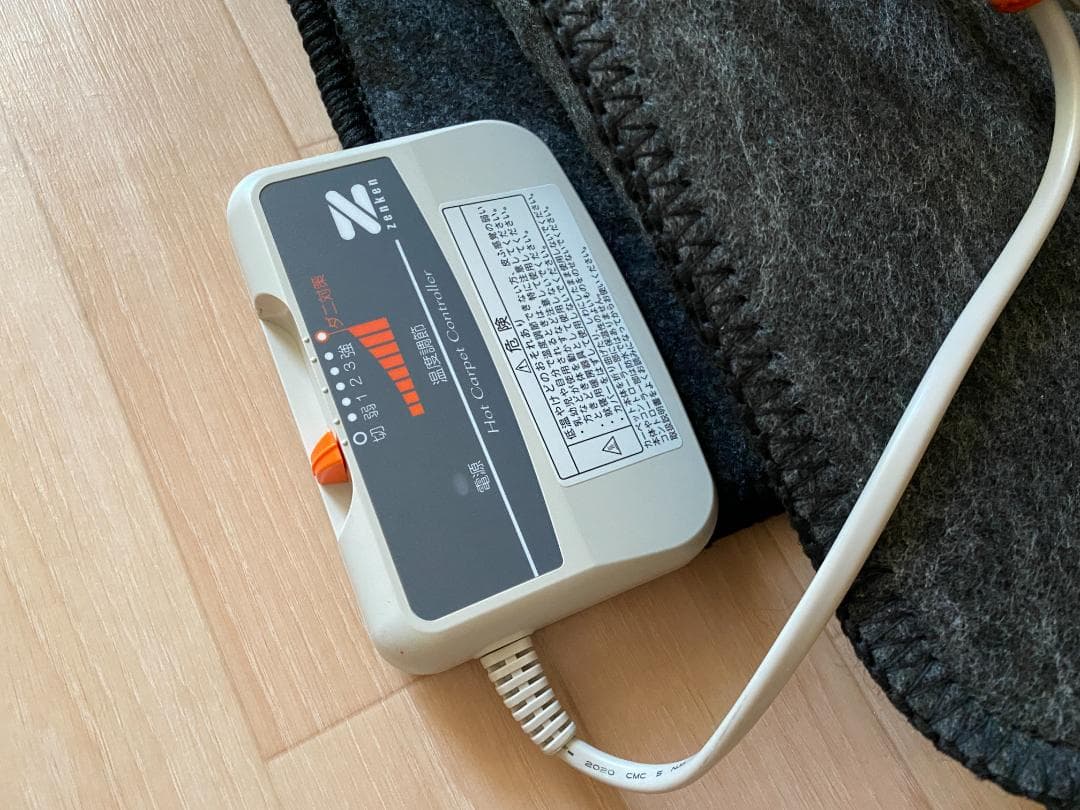 【取り扱い説明書付】 ゼンケン　電磁波99%カット　電気ホットカーペット