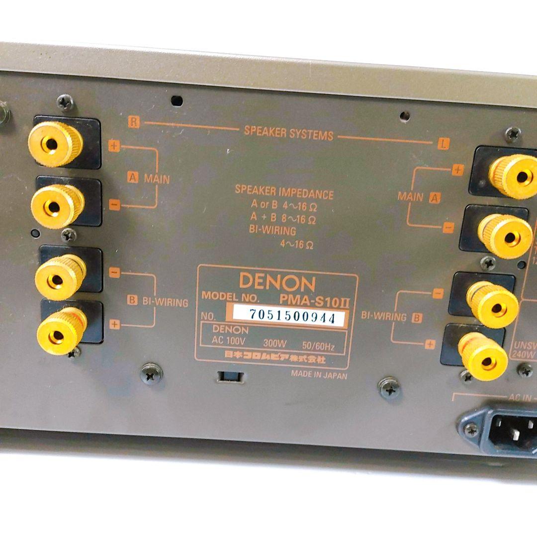 【完動品】DENON PMA-S10II プリメインアンプ デノン　送料無料