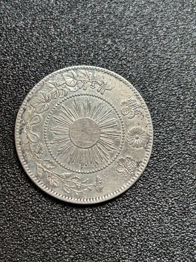 バラ売り可能　50銭銀貨3枚　手変わり品　短銭　竜図裏写り　カラフルトーン　本物