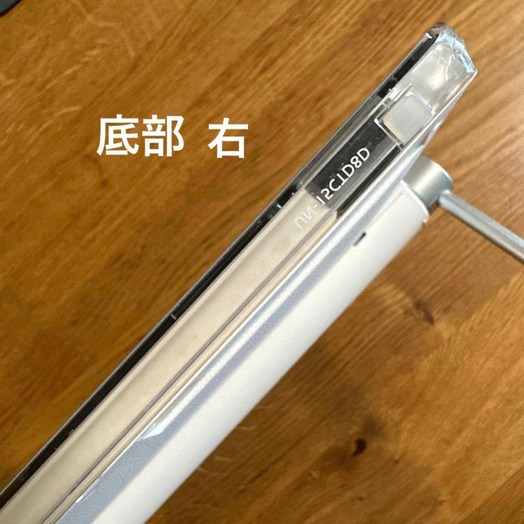 プライベートビエラ　防水｜UN-15TD8(UN-15CTD8)｜パナソニック