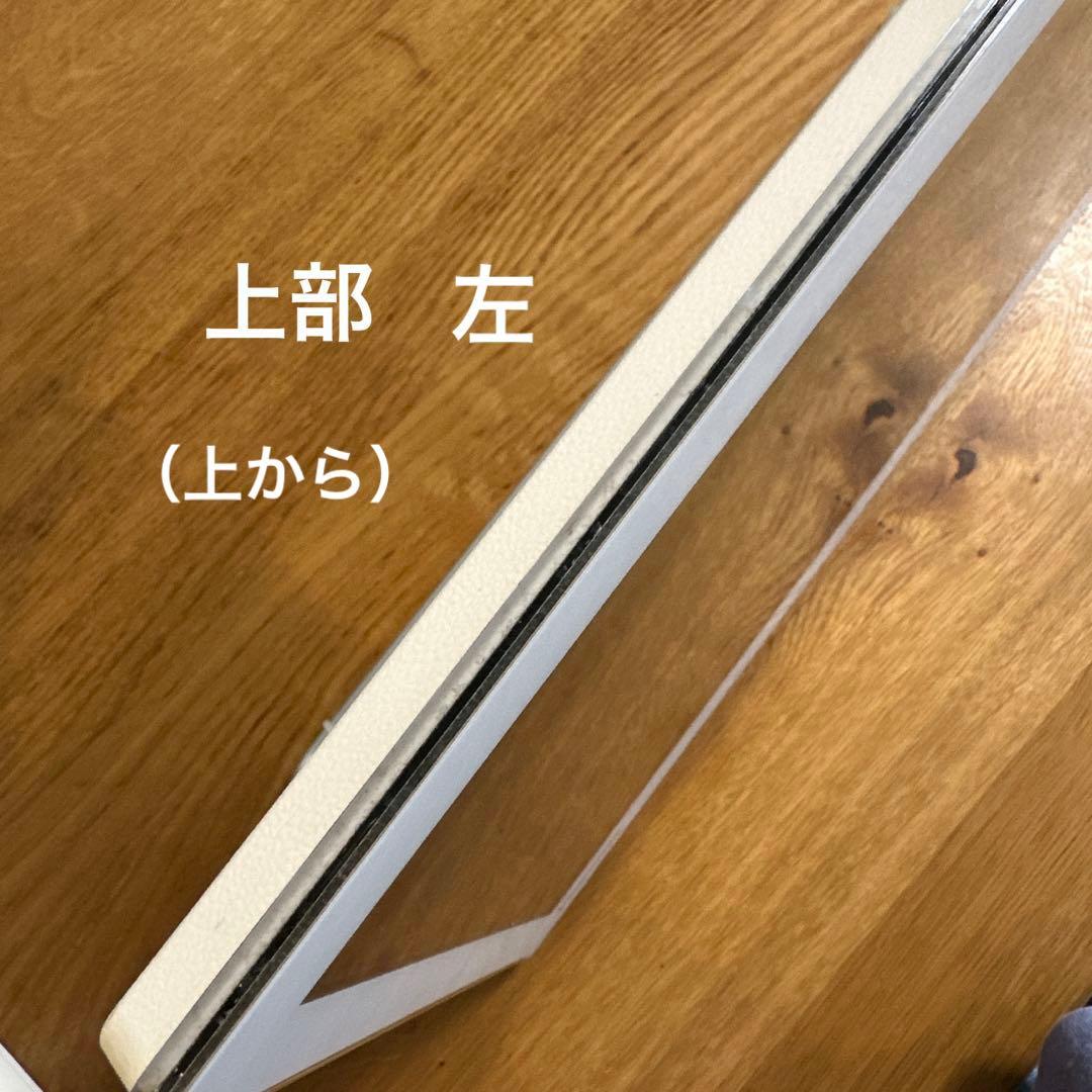 プライベートビエラ　防水｜UN-15TD8(UN-15CTD8)｜パナソニック