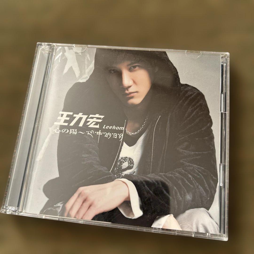 王力宏 心の陽～心中的日月 CD