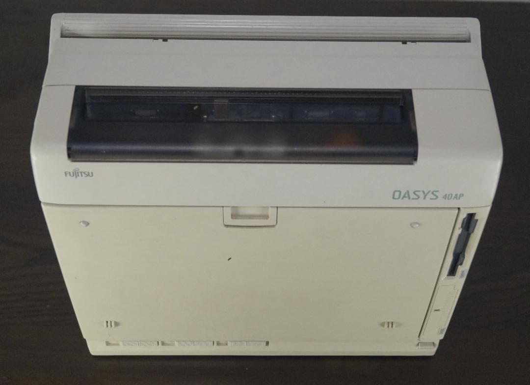 ★富士通製ワープロ★OASYS 40AP★動作保証あり★