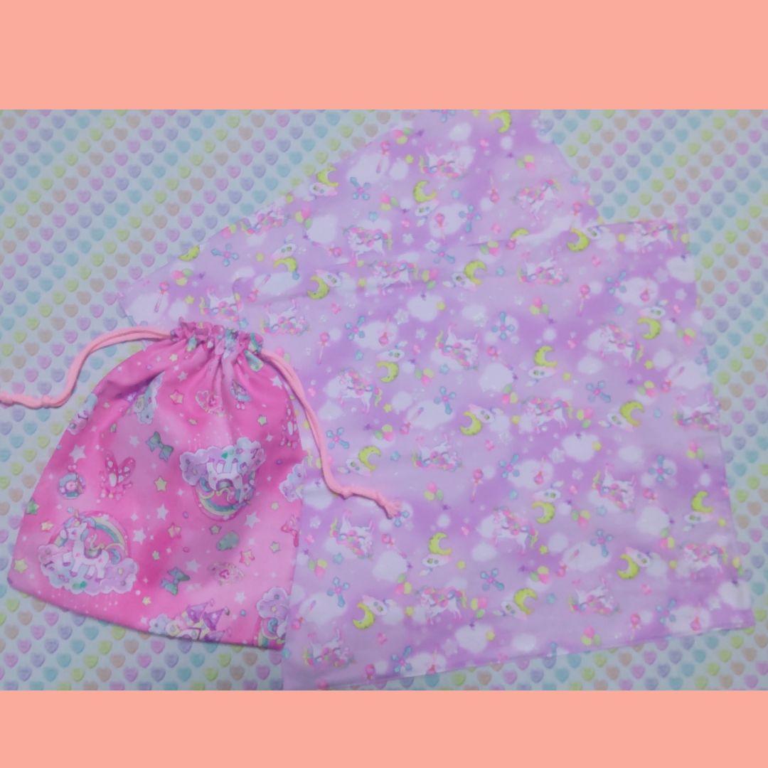 楓*プロフ必読*②