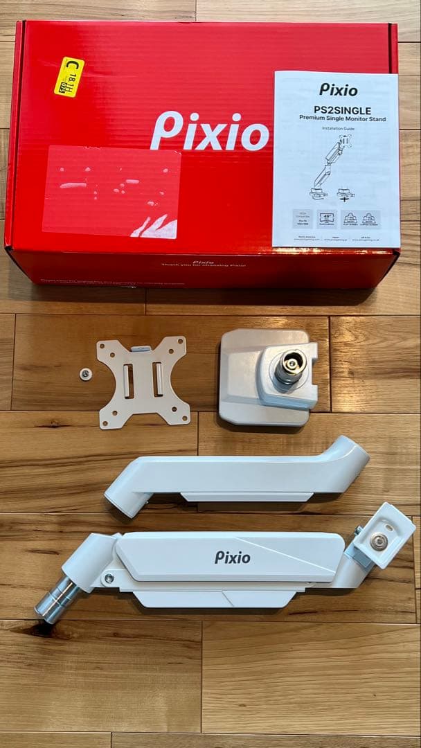 【ほぼ新品】Pixio PS2S モニターアーム 白