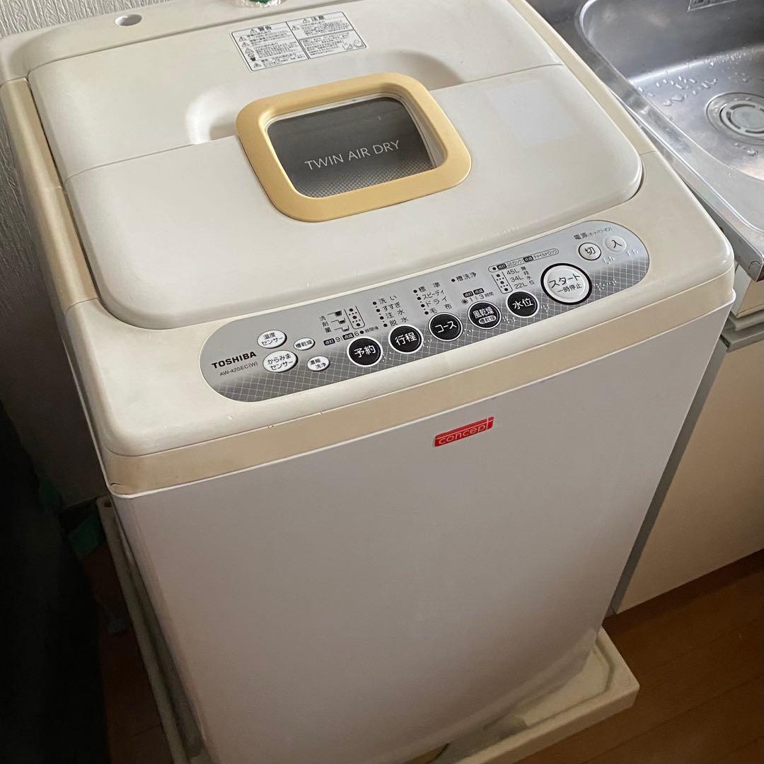 TOSHIBA 洗濯機　National 冷蔵庫2セット