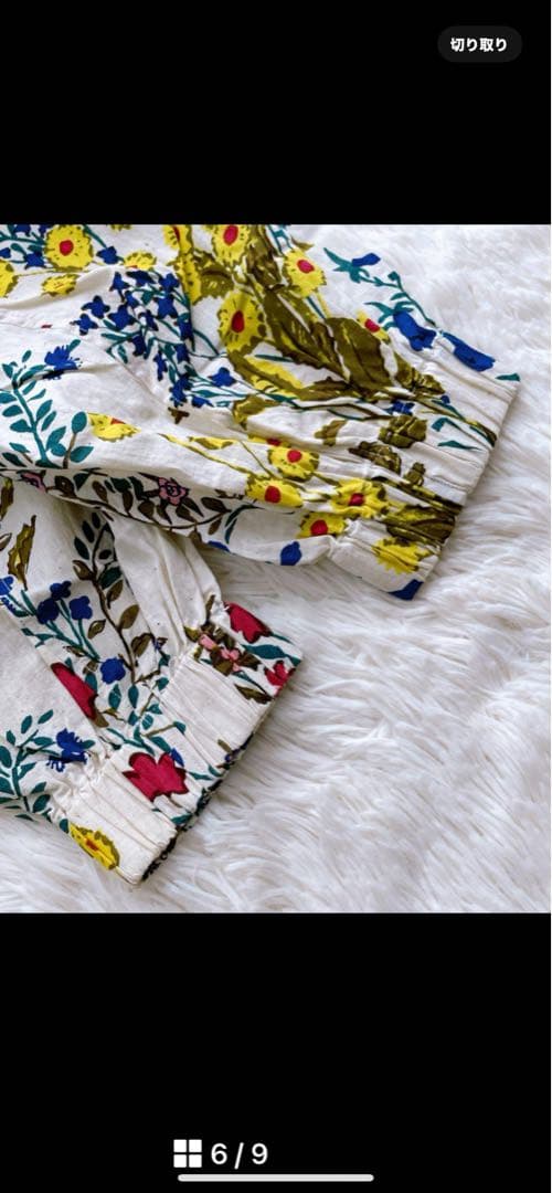 45r 花柄刺繍ワンピース　 ひろっぴさん専用