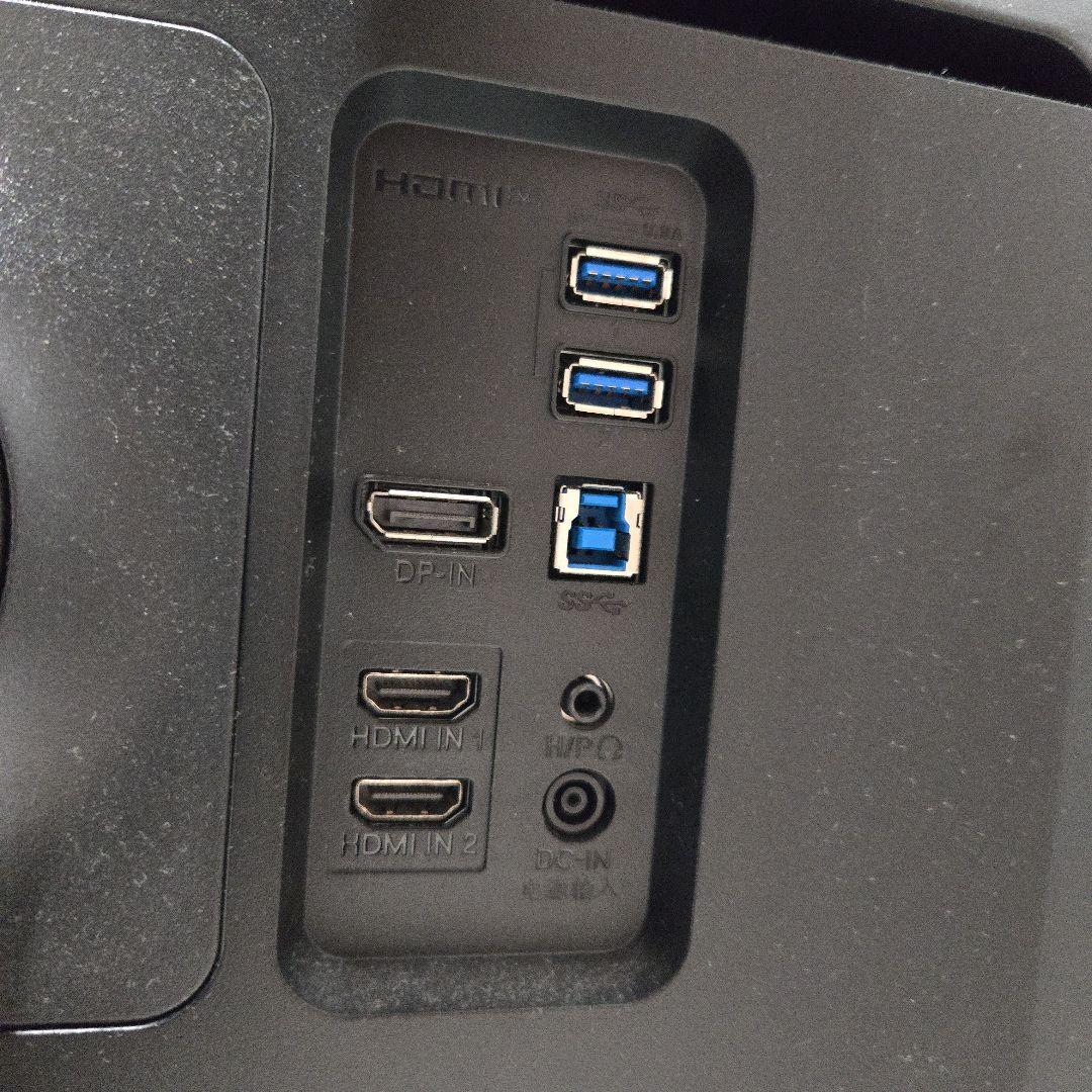 LG ウルトラワイドモニター 34インチ QHD 3440 x 1440