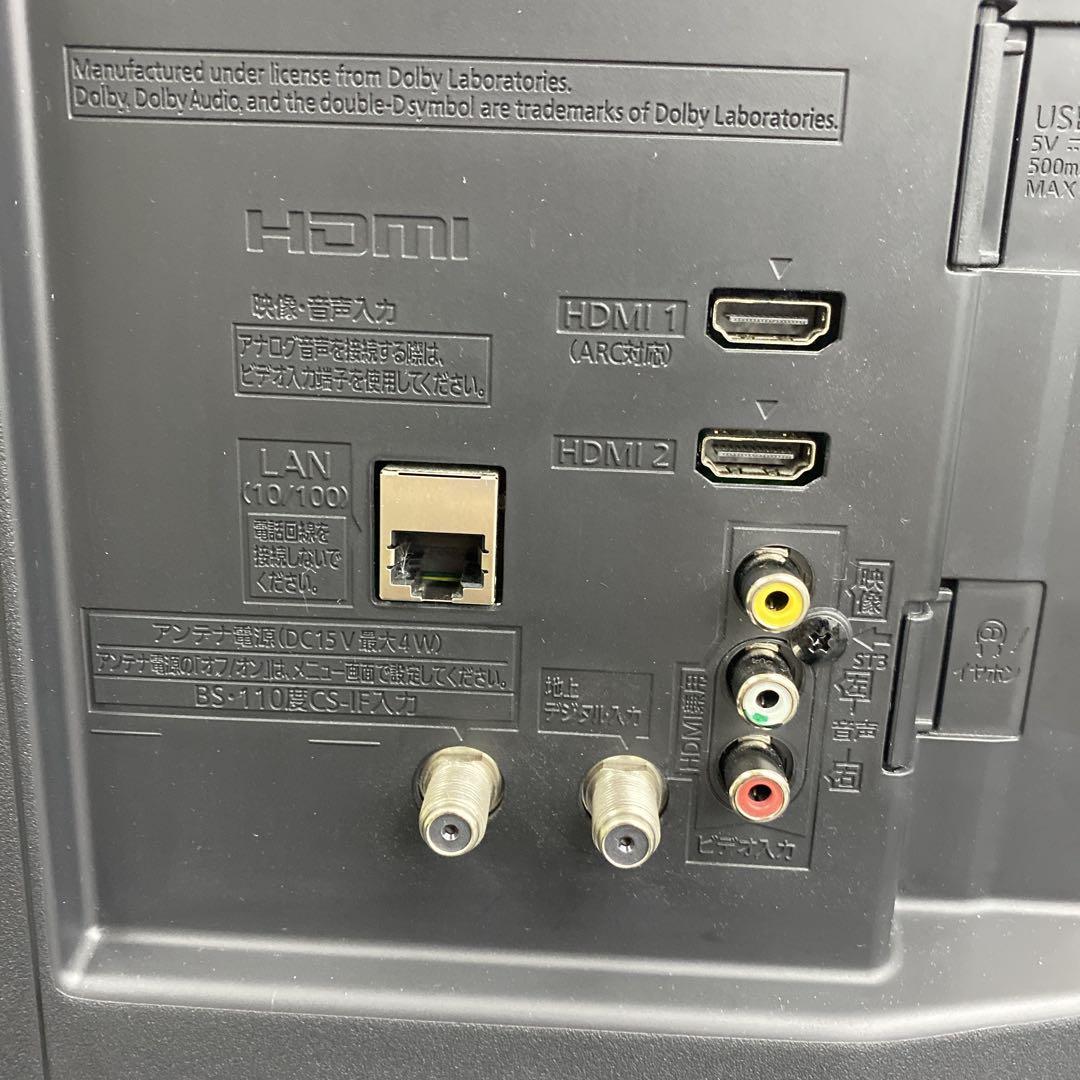 送料込み＊Panasonic 32型 液晶テレビ 2021年製＊0611-2