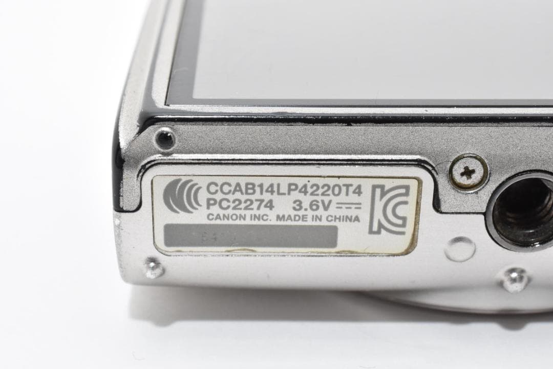 Canon キヤノン IXY 650 シルバー