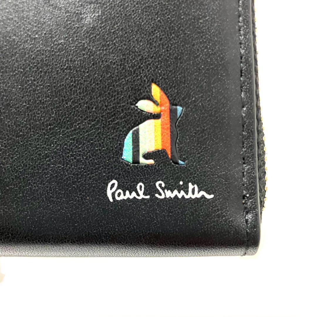 ポールスミス✨メンズ✨ラウンド✨ファスナー長財布✨マーケトリーストライプラビット