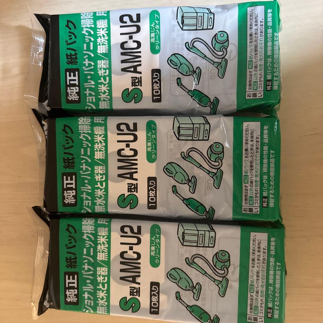 ステック掃除機