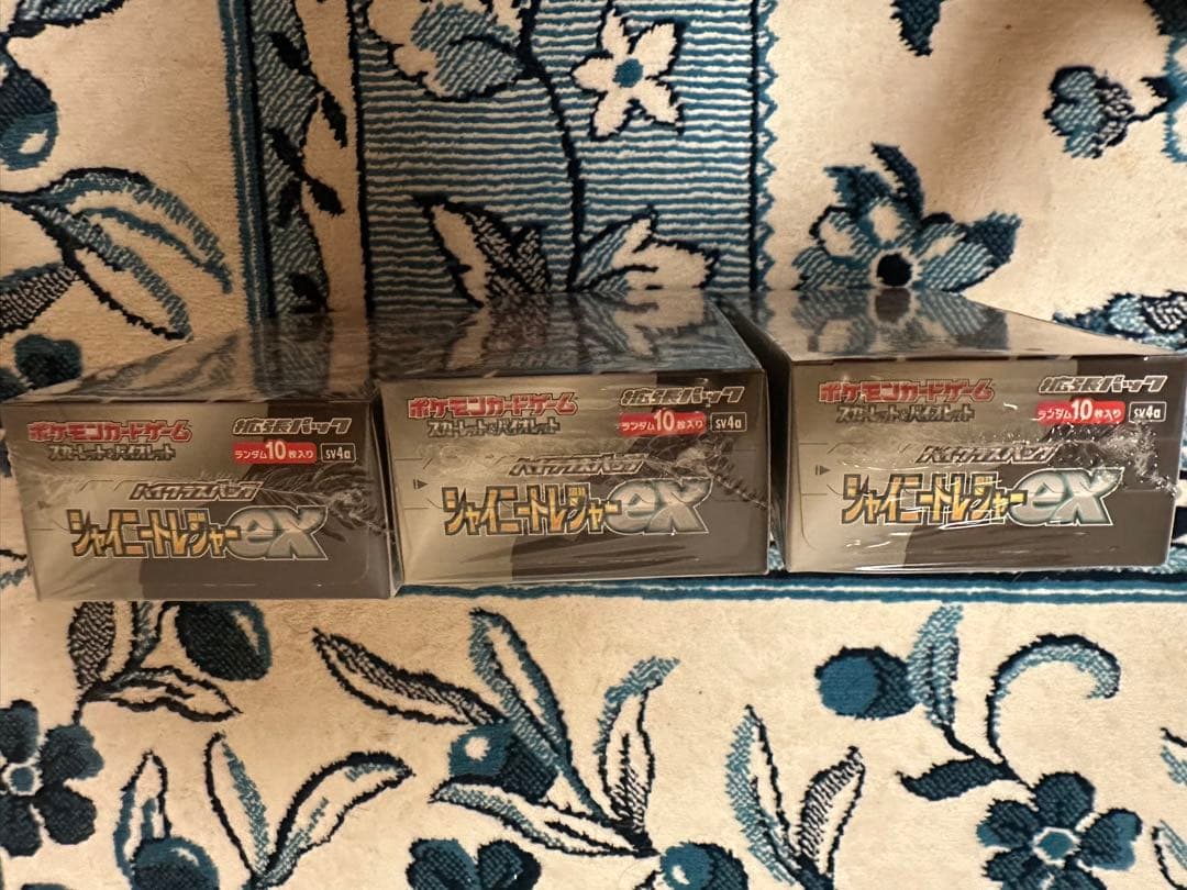 ポケモンカード シャイニートレジャーex 3BOXセット　未開封シュリンク付き