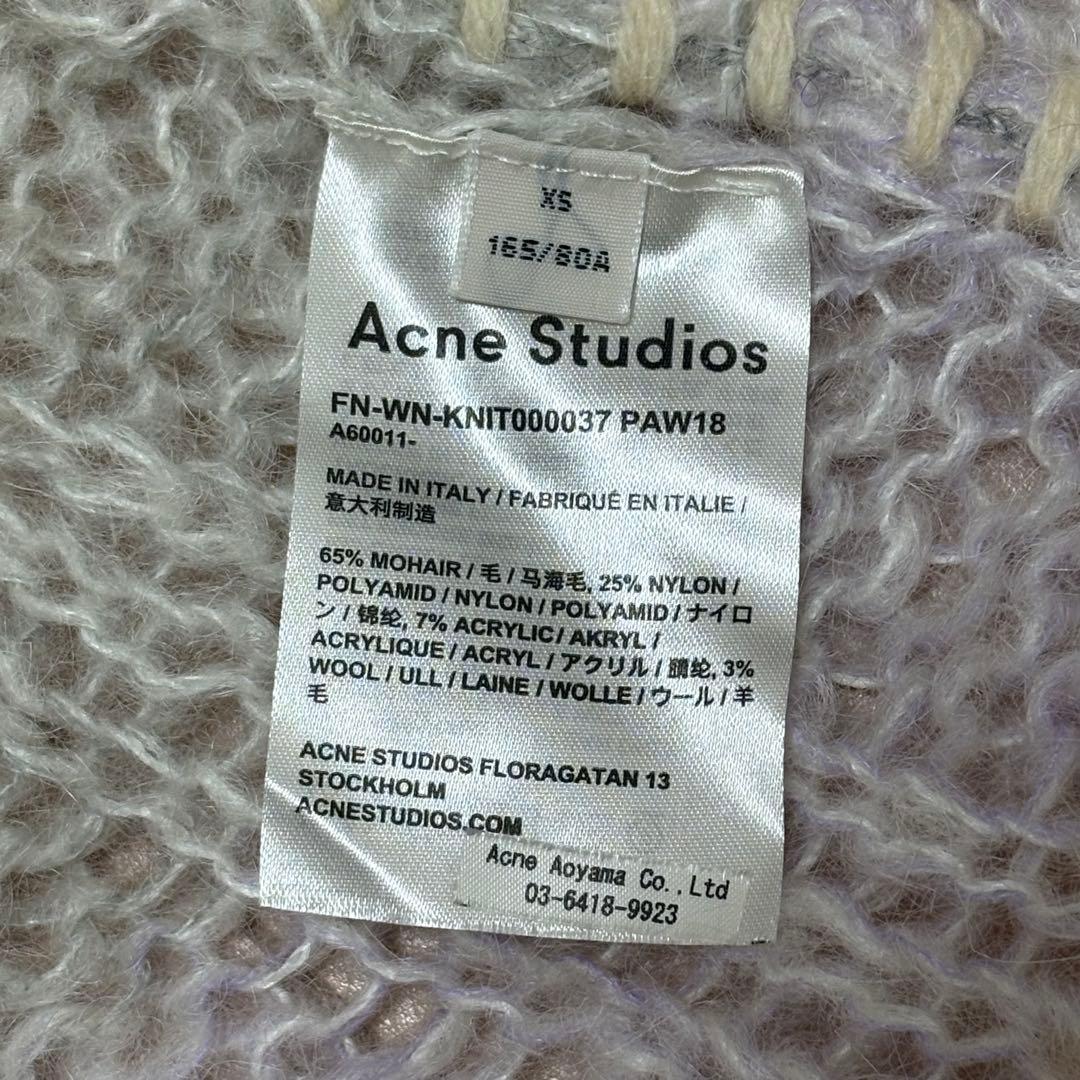 美品★ACNE STUDIOS モヘア モックネック マルチカラー ニット XS
