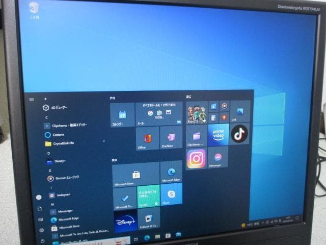 ☆富士通 i3 6100 8GB SanDisk SSD240GB Win10