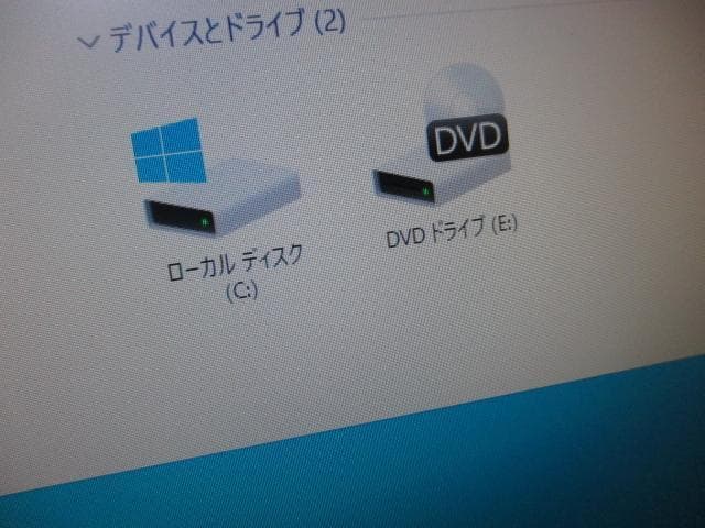 ☆富士通 i3 6100 8GB SanDisk SSD240GB Win10