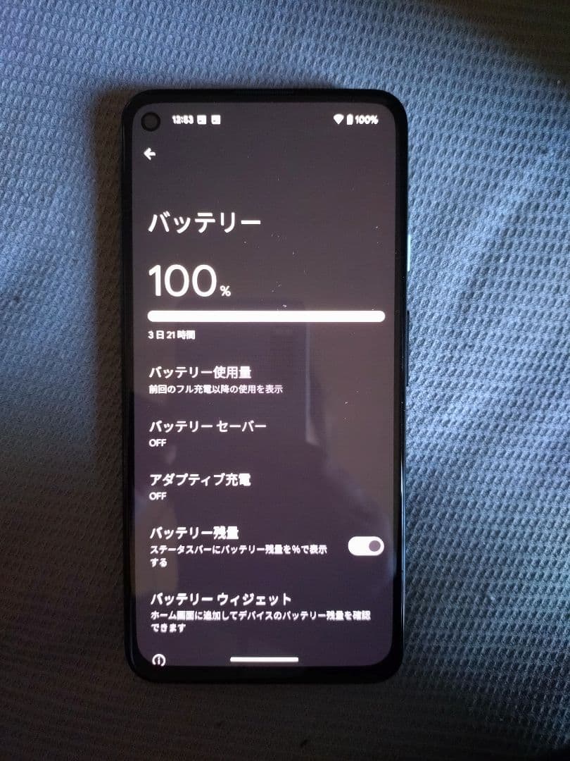 Google Pixel 4a5G ブラック 透明ケース付き