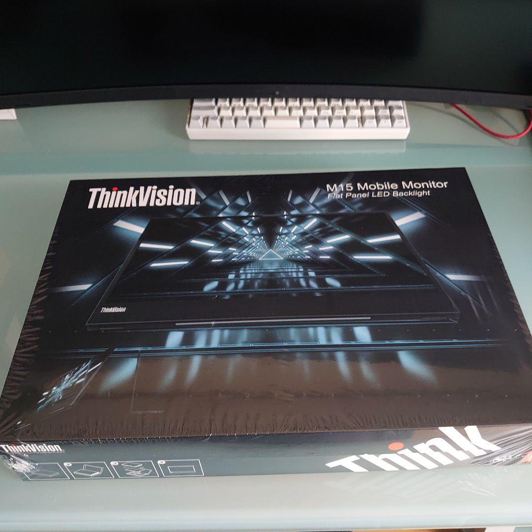 ThinkVision M15 Mobile Monitor 本体【新品未開封】