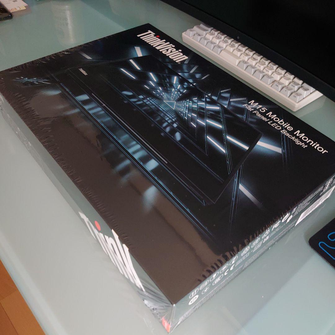 ThinkVision M15 Mobile Monitor 本体【新品未開封】