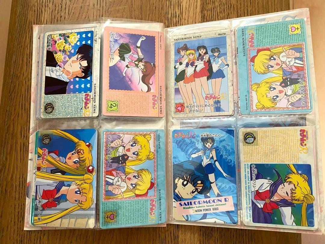【希少】セーラームーン トレーディングカード アルバムセット　早い者勝ち☺︎