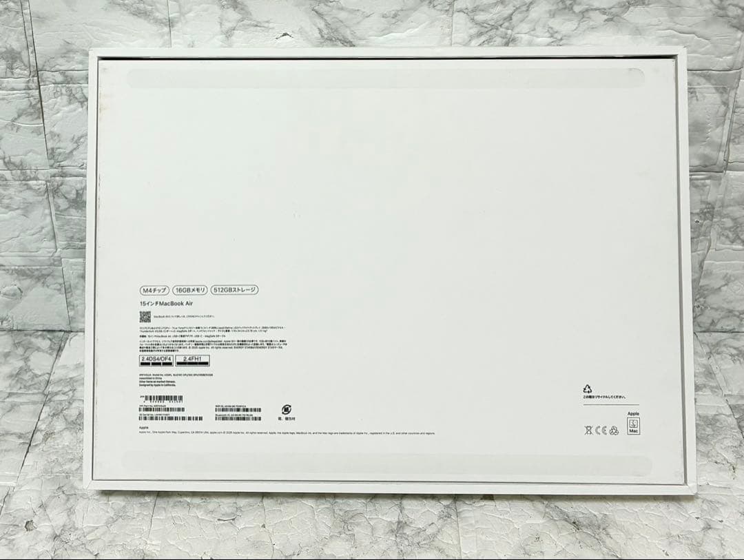 【未使用】Apple 2025 MacBook Air M4 512GB