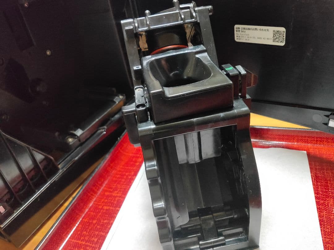 saecoサエコ エスプレッソマシンコーヒーメーカー Lirikaリリカ