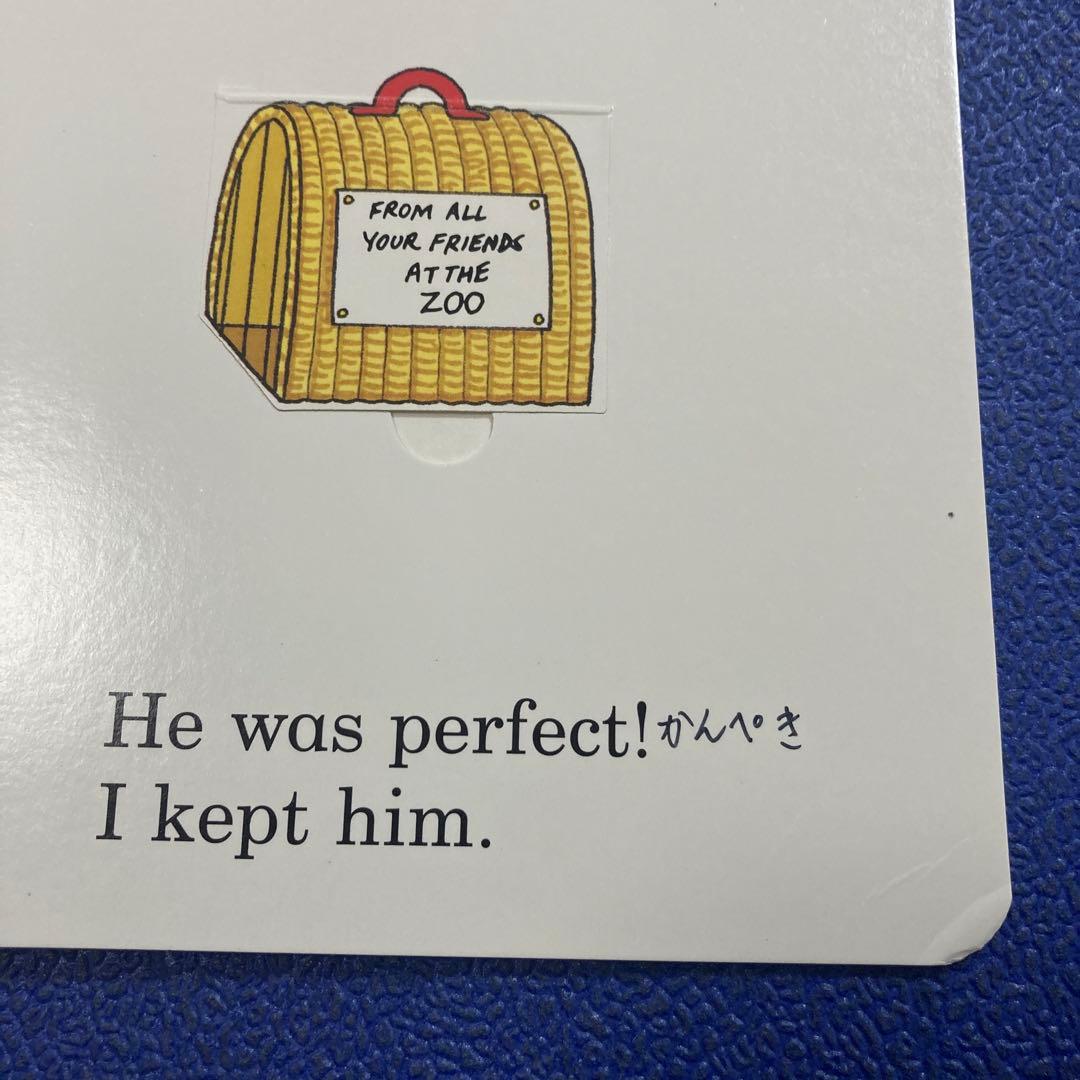 ワールドワイドキッズ　読み聞かせセット　英語絵本　知育　幼児教育　CD