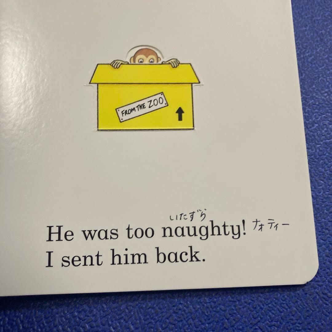 ワールドワイドキッズ　読み聞かせセット　英語絵本　知育　幼児教育　CD