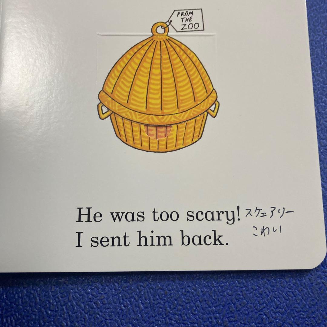 ワールドワイドキッズ　読み聞かせセット　英語絵本　知育　幼児教育　CD