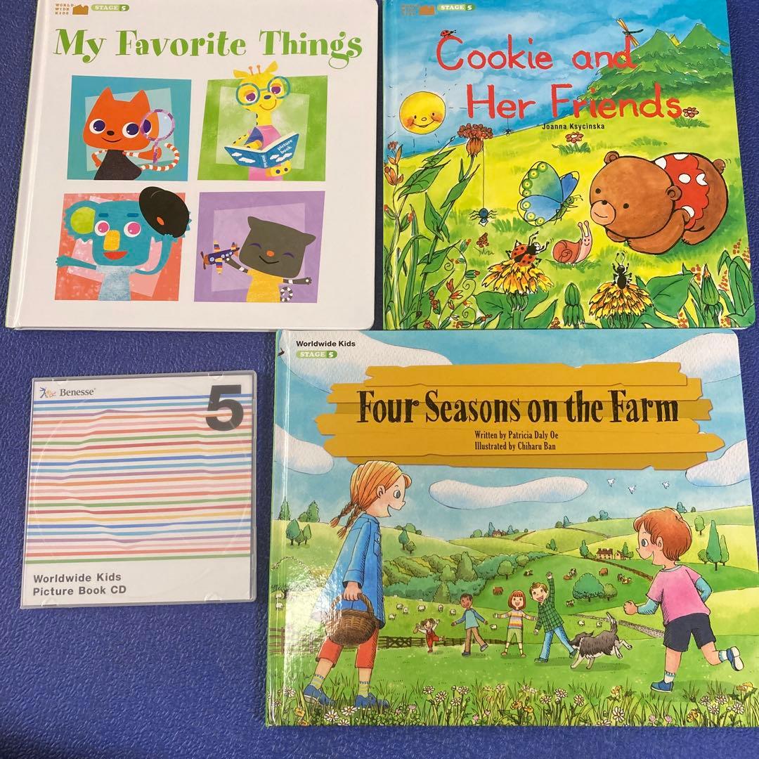 ワールドワイドキッズ　読み聞かせセット　英語絵本　知育　幼児教育　CD