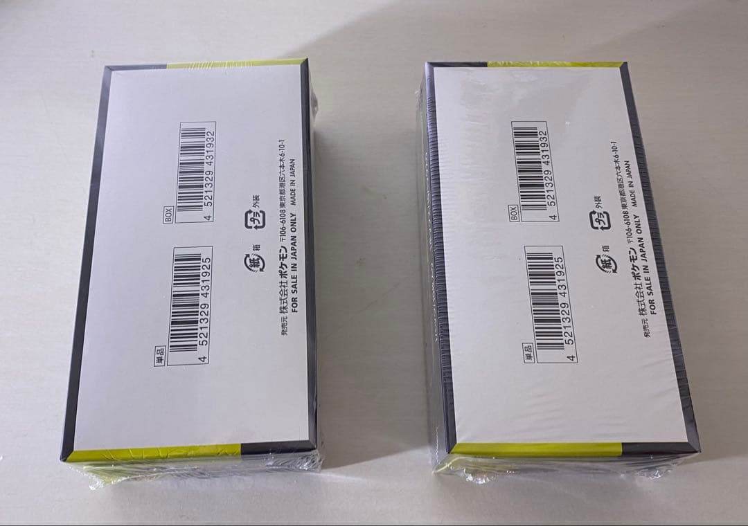 ポケモンカードゲーム MEGAドリームex シュリンク付き 2box