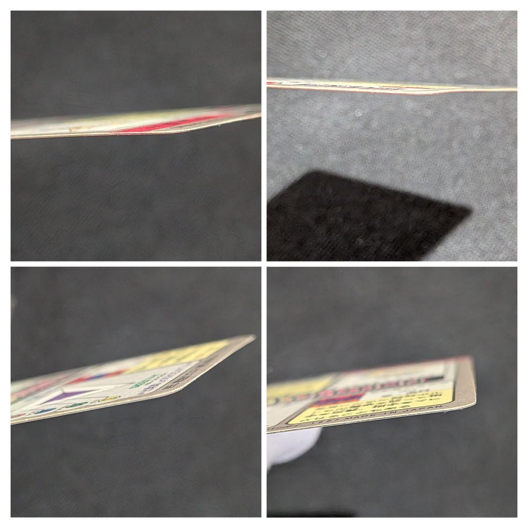 ポケモン　カードダス　サンダー2枚セット